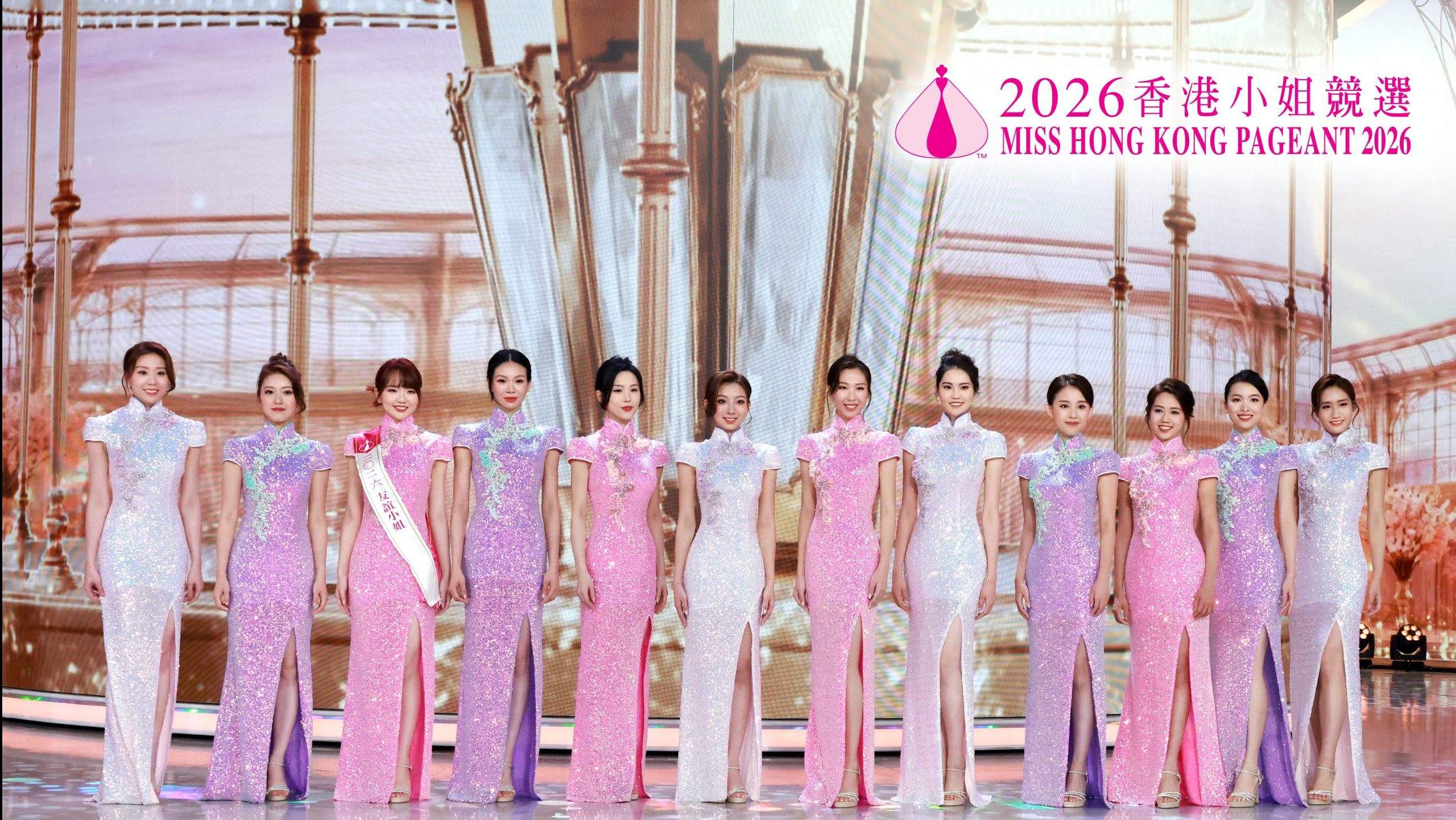 微信圖片_20260901131447_97_121